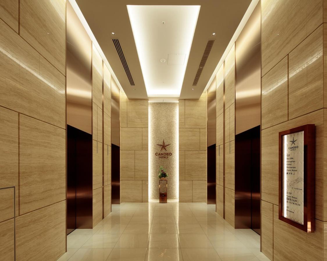 Candeo Hotels Kumamoto Shinshigai Exteriör bild